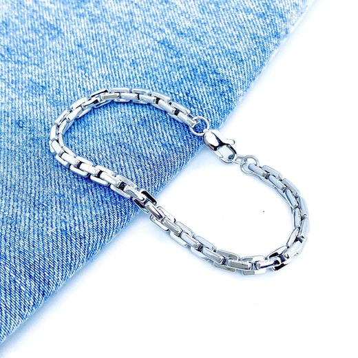 Cuibaofu Jewelry platinum pt950 shiny square card bracelet, real gold platinum bracelet for men, platinum, men, women, couple, about 14.30 grams, 4.5mm width, 17cm adjustment