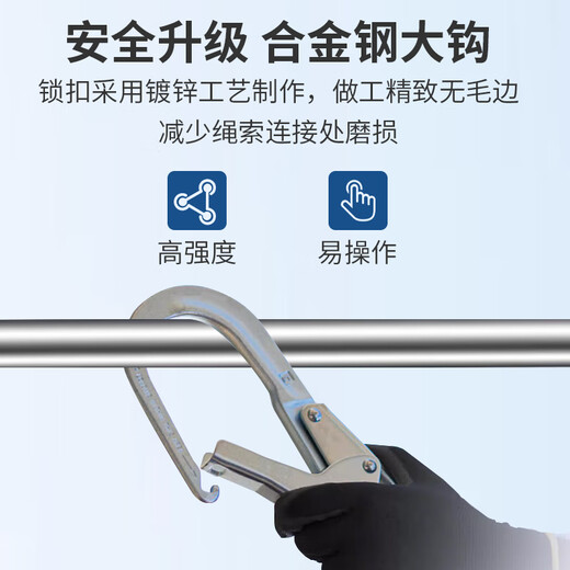 Leyou Baiyi five-point safety belt 2-meter double hook + buffer bag safety rope for high-altitude construction