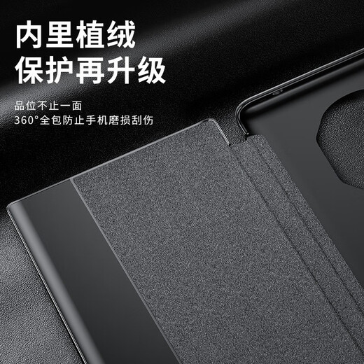 观悦【真高端牛皮】适用华为mate40rs保时捷手机壳405g真皮翻盖智能视窗保护套全包防摔超薄商务 【翻盖款】智能视窗 |头层真牛皮 |全方位保护