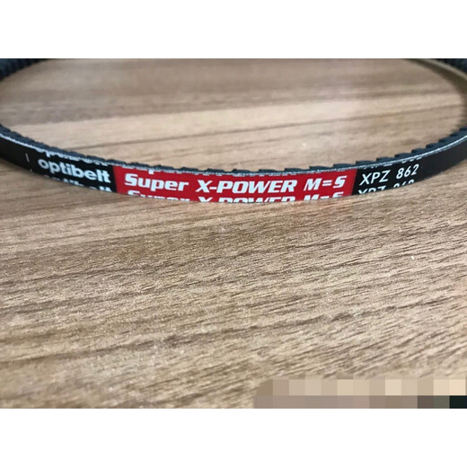 Red label XPZ987 XPZ1037 XPZ1012 air compressor triangle belt 5 XPZ825 original