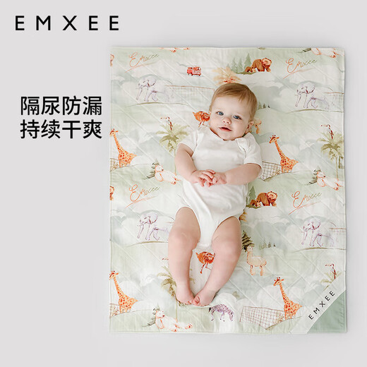嫚熙（EMXEE）婴儿可水洗隔尿垫新生儿宝宝大尺寸床垫防漏垫 苎麻隔尿垫 奇幻城堡【磨砂防滑】 70x90cm