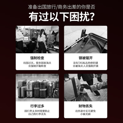 iGear padlock luggage lock dormitory door lock tool box lock warehouse car door anti-theft lock lock lock lock helmet lock 3-digit password TSA customs lock JM-719-B