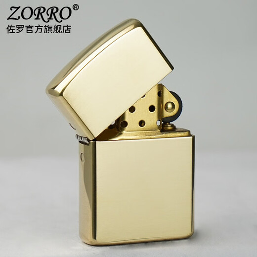 Zorro Zorro windproof kerosene lighter for men thickened original copper light plate movement 902S creative boyfriend gift Thickened original copper light plate Z902S/upgrade official second generation