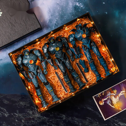 Bets Deer Pacific Storm Mecha vs. Godzilla Dangerous War Damage Avengers Doll Assembly Model Ornaments 679 Melancholy Romeo (Exquisite Gift Box (Gived to People))