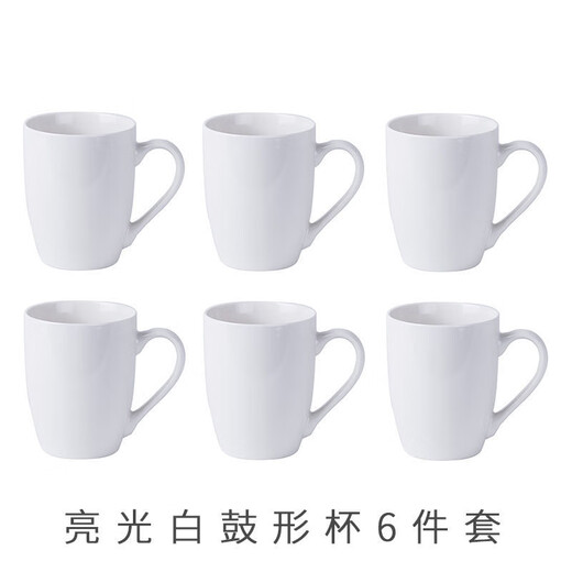FC办公室招待客人茶杯客人杯子陶瓷套装招待的茶杯家用待客家庭 绿色6件+竹木杯架#GaW693#PTz90