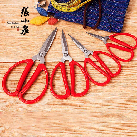 Zhang Xiaoquan scissors, home kitchen scissors, stainless steel pointed tips, handmade paper cutting, office small scissors for thread cutting, tailor's scissors for cloth cutting, single handle, small size HBS-154