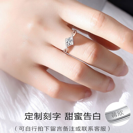 AVHE platinum PT950 diamond ring female angel's kiss micro-paved artificially cultivated diamond ring Mo Sanqiu wedding gift Chinese Valentine's Day 80 points D color cultivated diamond + micro-paved angel's kiss