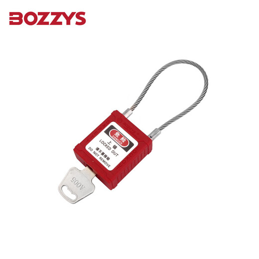 BOZZYS engineering padlock stainless steel cable safety lock 150*3.2MM energy isolation industrial cable safety lock BD-G41KD 2 keys not open