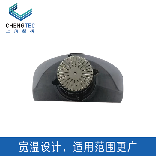 Chengtec Chengke AWA14421/14423/14425 Mikrofonpegel 2 Genauigkeitsschallpegel Messgerät Spezialer Soundgeräuschemerkennung AWA14421