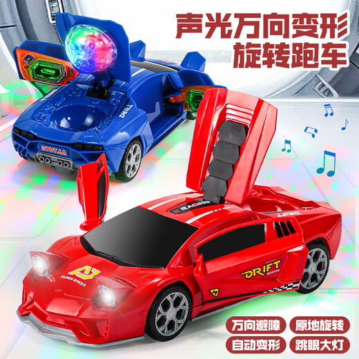 Doudou dit que les enfants de 1-3 ans et demi de voiture avec des cascades d'ouverture de porte de musique tournoient et dansent Universal Sports Car garçon Toys Toys Opening Rotation Rotation Sports Car Version Luxury: 6 Batteries rechargeables + Charger