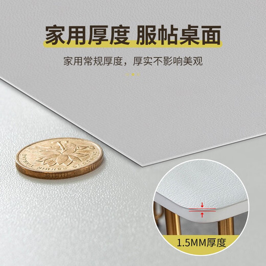 Baifei washing machine mat dust cover waterproof sunscreen microwave refrigerator cover PVC leather washing machine mat pink girl bear suitable for washing machine/single refrigerator 60x60cm