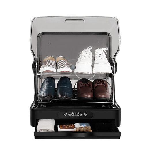 Yixin shoe dryer, shoe drying artifact, multi-functional multi-pair shoe dryer, deodorizing, oxygen sterilization, smart home shoe drying box 35L with oxygen