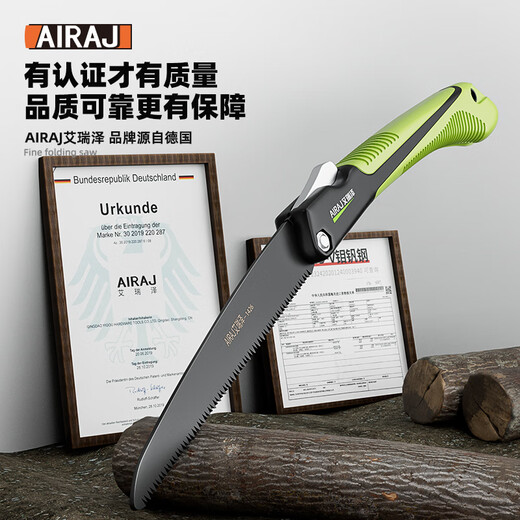 Arrizo Hand Saw Fast Folding Saw Household Small Handheld Logging Saw Orchard Forest Saw SK9 Stainless Steel Folding Saw (Small)