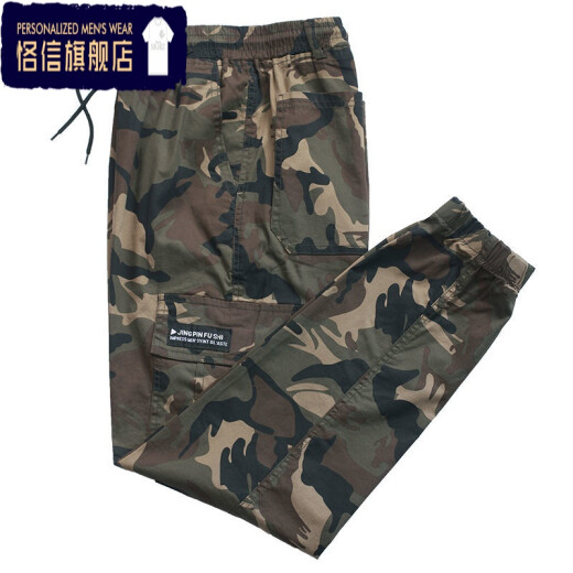 Jian Fangwei's elastic trousers worn by middle-aged and elderly people in winter men's spring, summer and autumn elastic pants for men loose and versatile trends 829 summer thin styles, four-pack trousers 10XL 165 (95Jin[Jin is equal to 0.5 kg]-110Jin[Jin is equal to 0.5 kg])m