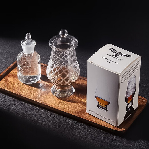 Bar Soul Professional Aroma Smell Cup Tasting Cup 20 Types of Lead-Free Crystal Wine Tasting Cups Hand-engraved Whiskey Cup Tasting Cup BARSOUL Glossy Version