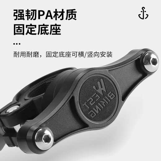 West Biking bicycle water bottle cage conversion seat water cup holder base punch-free bracket triathlon TT water bottle cage water bottle conversion rack