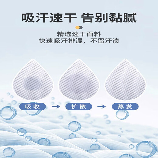 李宁（LI-NING） 运动背心速干无袖t恤男宽松健身跑步训练篮足球分组对抗拓展背心 白色 2XL （185）