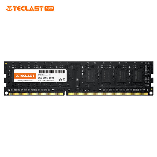 Teclast (TECLAST) 8GB DDR3 1600 Desktop Memory Speed ​​Series