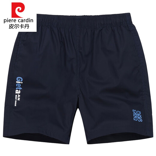 Pierre Cardin Strick-Männer mit drei Crop-Hosen Ultra-Shorts Sommer-Freizeit-Viertel-Crop-Hose Sport-Shorts Männer zu Hause reine Baumwolle 728 Green 2xL Vorschlag-120jin [Jin entspricht 0,5 kg]