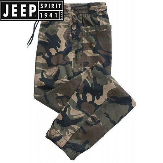 JEEP SPIRIT春夏季男士迷彩裤宽松束脚百搭裤子男韩版潮流潮牌休闲运动工装裤 1988深咖 XL 120-135斤