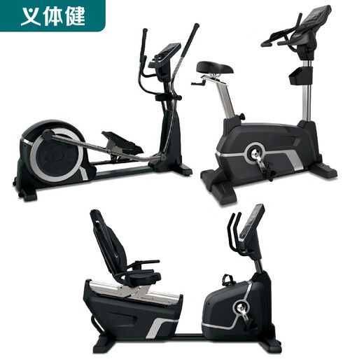 Huijun self-generated high-end recumbent bike recumbent exercise bike fitness training HJ-B286
