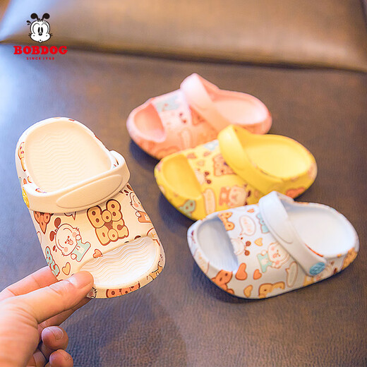 Babudou Children's Slippers Boys and Girls Croc Shoes Beach Shoes Baby Sandals Toddler Sandals Summer Off-White 140 Size