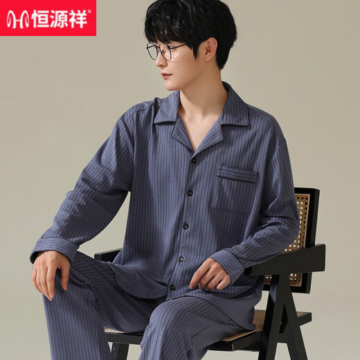 Hengyuanxiang pijamas mangas largas de algodón puro para hombres 2022 Nuevo algodón otoño e invierno se puede usar en la ropa para el hogar de hombres 16854 cuadrícula verde 170/l
