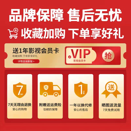 Tarjeta de red móvil WiFi portátil Cloud Express que acompaña a la tarjeta de red inalámbrica WiFi enrutador wifi4 wifi móvil banco de energía sin tarjeta wifi portátil WiFi portátil blanco + seis meses de tráfico