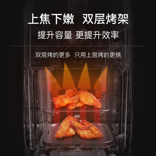 LIFE ELEMENT Multifunctional Air Fryer Household Fully Automatic Oil-free Smoke Large Capacity 3L High Power French Fries Electromechanical Fryer Air Fryer 3L Knob Type-Q1