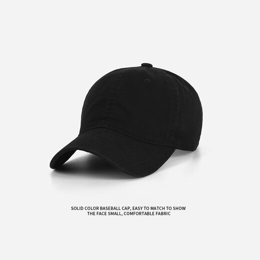 Chuanjita One Big Head Hat Men's Baseball Hat Men's Spring and Autumn Solid Cotton Soft Top Baseball Cap Trend Washing Plus Large Size Baseball Bloom Beige 2XL (Big Head Circle 58-62CM)