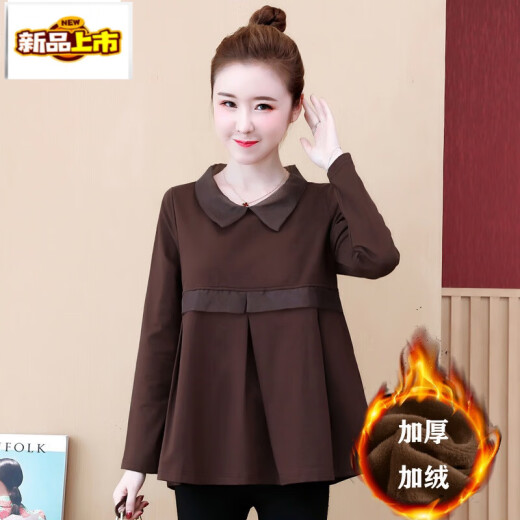 
First-diameter long-sleeved T-shirt Spring and Autumn Korean style loose age-reducing casual large-size women's belly-covering and slimming fashionable base shirt top Coffee color [Spring and Autumn style 9767] XL [115-125Jin [Jin equals 0.5 kg]]