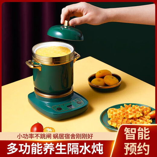 Kangbaobei (kbaobei) health kettle electric kettle mini electric stew cup office small ceramic multi-functional tea maker kbaobei household boiling water stewing floral teapot annual party set gift box 500ML cherry blossom powder + stew pot with spoon gift box standard base + ceramic cup