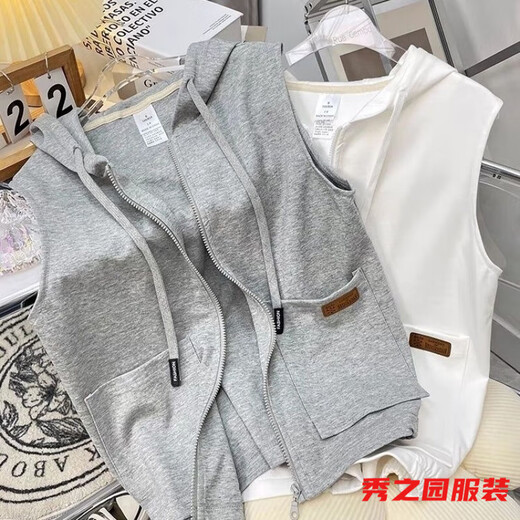 Le nouveau sweat à gilet sans manches de Van Zhesha pour le printemps, une veste cardigan à capuche pour femmes de style gilet à gilet glissé de style coréen top 841 Clip de cheval en laisse blanche 2xl 180