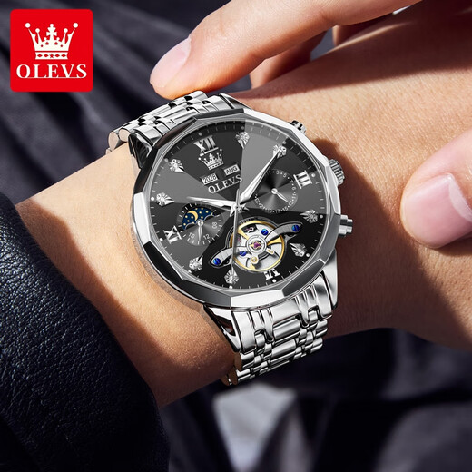 Olevs (Olevs) Chinesische Valentinstagsgeschenkwache für die mechanische Uhr für Männer vollautomatisch leuchtend wasserdichte Männer Uhr Multifunktion Hohlbohrer Männer Uhr Olevs-6621-Steel Strip Schwarz