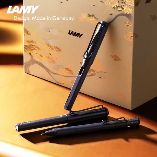 LAMY【热门商品】钢笔墨水礼盒套装 狩猎系列限定款松烟墨水笔练字正姿钢笔学生文具 松烟0.5mm