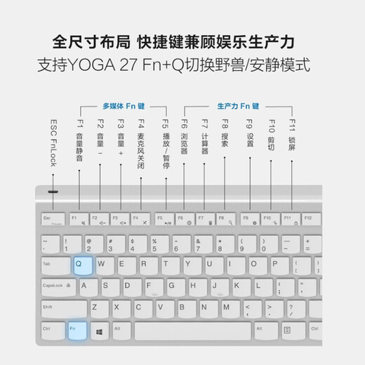 Lenovo Lenovo Wireless Keyboard and Mouse Set Lightweight Laptop Desktop Universal Keyboard Kit Yoga Life Keyboard Rechargeable Wireless Lightweight Keyboard Kit