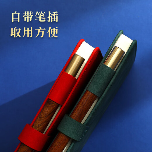 嘉然恒 国潮笔记本礼盒套装高颜值精美记事本高端商务送客户伴手礼毕业礼物送男女老师谢师宴礼品 烟灰色