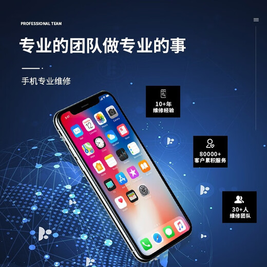 Khan Jiangren SF Express free pick-up and delivery. Suitable for Huawei screen assembly/mobile phone repair/internal and external glass display p40pro+screen assembly Inner and external screen (OLED assembly) replacement