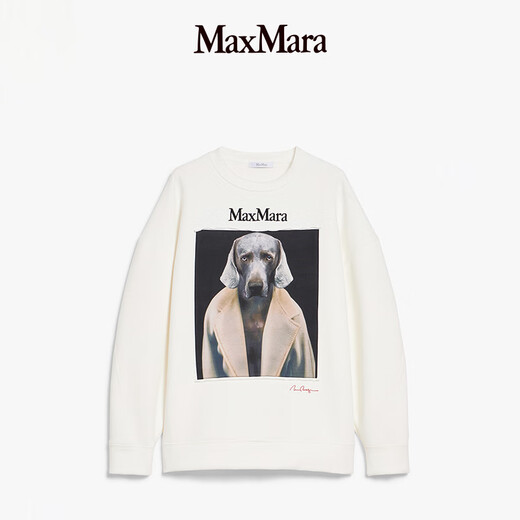 Maxmara * Frauen Baumwolle gedrucktes Sweatshirt 1926014106xj Ivory White L.
