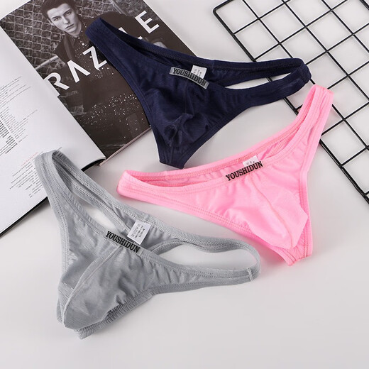 Youhao Men's T-Pants Sexy Fitness Running Low-Waist Seamless Cool Breathable Back Empty Pants Protruding Butt Bag Youth Light Blue 1 Pair M