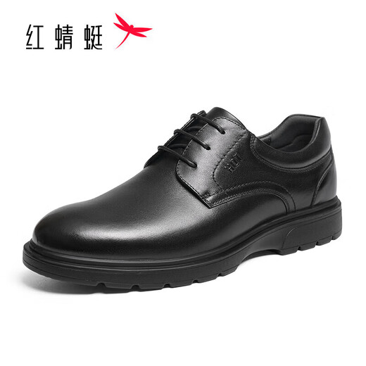 Red Dragonfly Leather Shoes Spring Men's Business Casual Leather Shoes Workplace Work Shoes Cowhide Men's Shoes WTA14131 Black 40