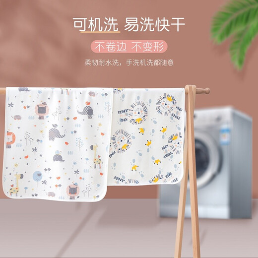 
St. Baby urine separator pad waterproof and breathable washable children's newborn kindergarten baby bed large size leakproof aunt pad three-pack [30*45cm]