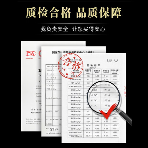 Junshang Phoenix одно песня утиного дерьма 2025 Новый чай Chazhou wukun oolong Чай Сильный аромат одиночный туалет от чая [вкус пищи] 500G*1 сумка Phoenix утка с одним песнем 2025 Новый чай Chazhou wukun Duck Dift 2025 Новый чай.