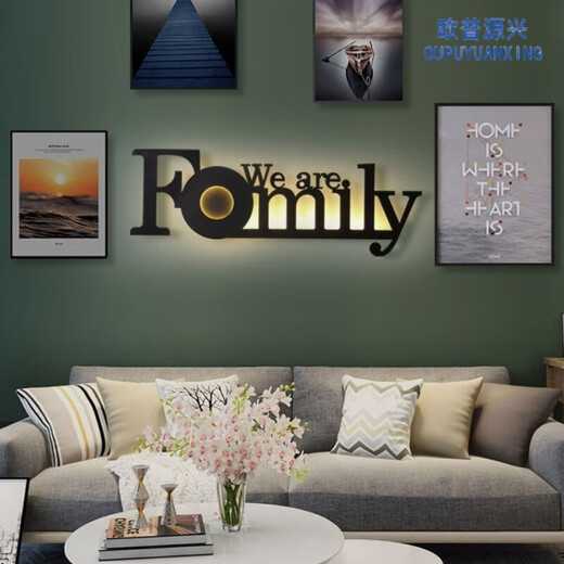 
Opuyuanxing wall lamp bedroom bedside lamp modern simple Nordic creative living room background wall lamp corridor light luxury LED lamp YX1049 black 38m+ warm light