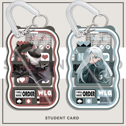 Assassin wu liuqi ensemble de cartes, anime qi wu liuqi périphérique d'étudiant cartes scolaires de cartes scolaires de travail de permis de permis de permis d'accès à la couverture d'accès à la vague de cartes d'onde + bracelet noir wu liuqi k12178