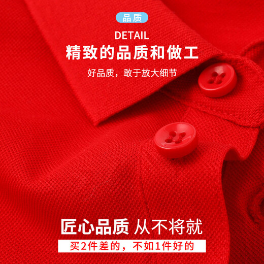 Musen Shark High-end Polo Cultural Shirt Summer Workwear Men's Customized T-shirts Pure Cotton Printing Logo Embroidered Tie Workwear Group [2001] Nano-pure Cotton-multi-color Optional L