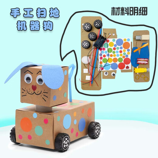 Ywzrdiy Technología Pequeños materiales hechos a mano Ciencias de los estudiantes Small Experiment Invention Juego de usos de residuos para niños Juguetes de máquina de barrido Material de perro Pack + 2 No. 5 Batería