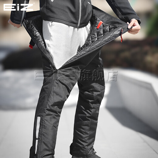 EI&Z winter motorcycle quick-release pants, windproof, warm and anti-fall, commuter quick-release pants for motorcycle riders, double-sided zipper quick-release pants - including CE2 protective gear, ready for quick delivery 3XL (recommended 190-210 Jin Jin is equal to 0.5 kg)