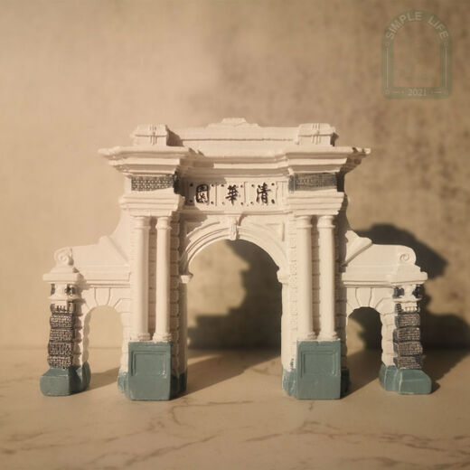 Diana Peking Touristenattraktionen Ornamente Tiananmen Vogel Nest Wasser Würfel Tsinghua Park Monument Architekturmodell Kinderstudie Small Tiananmen-Cartoon Edition Länge 10 cm