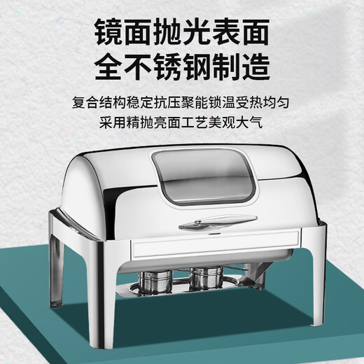 Mailangshi en acier inoxydable Buffet Stove Electric Heating Isolation Fournace Areal Flip Couvre-Buffy Poêle Hôtel Isolation Table Varelle ML-723